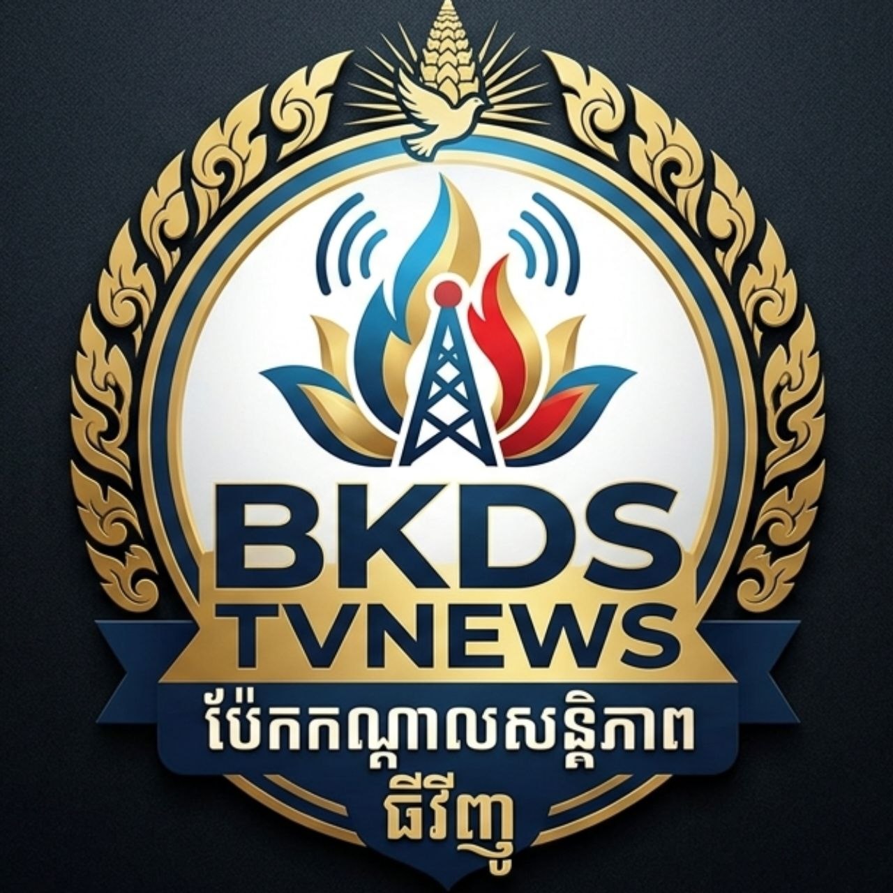 BKDS-TVNews